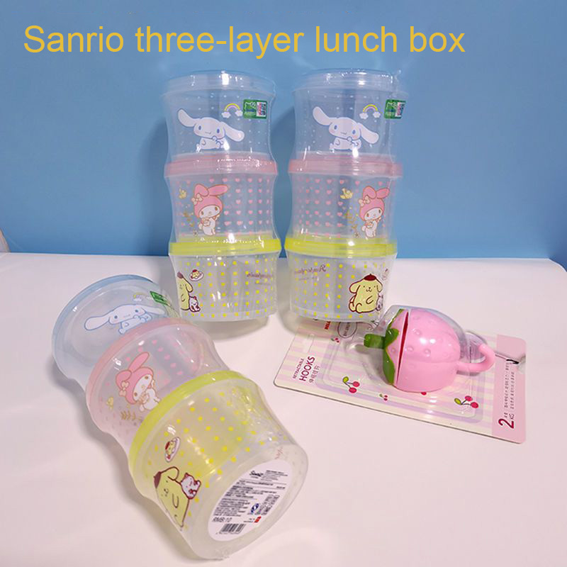 Kitchen Baking Tray Organizer - Набор контейнеров для еды Kitty Bento