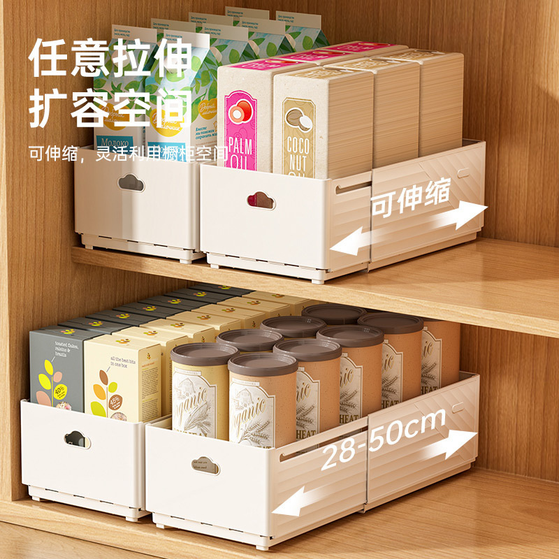 Новый выдвижной органайзер для – обзор и цена Kitchen Baking Tray Organizer